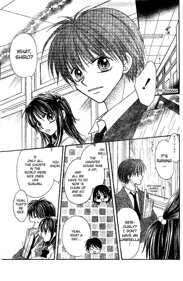 Page 27 Chapter 5 13nichi wa Kinyoubi?