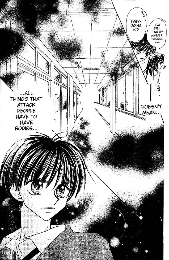 Page 29 Chapter 5 13nichi wa Kinyoubi?