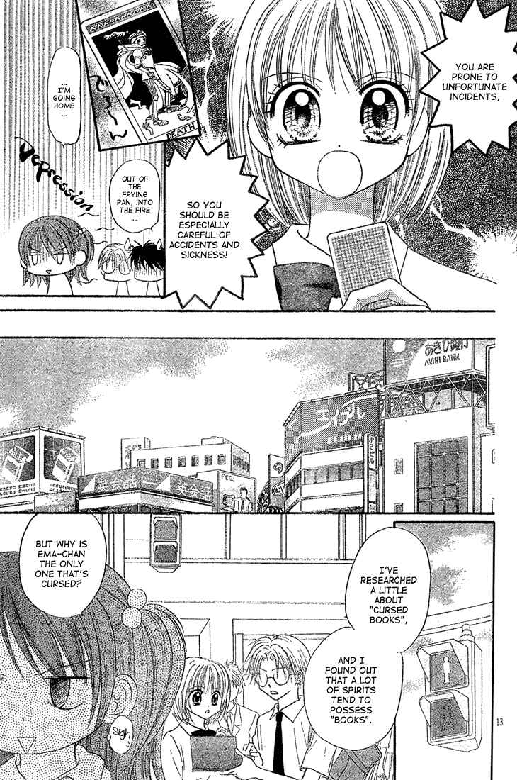 Page 14 Chapter 4 13nichi wa Kinyoubi?