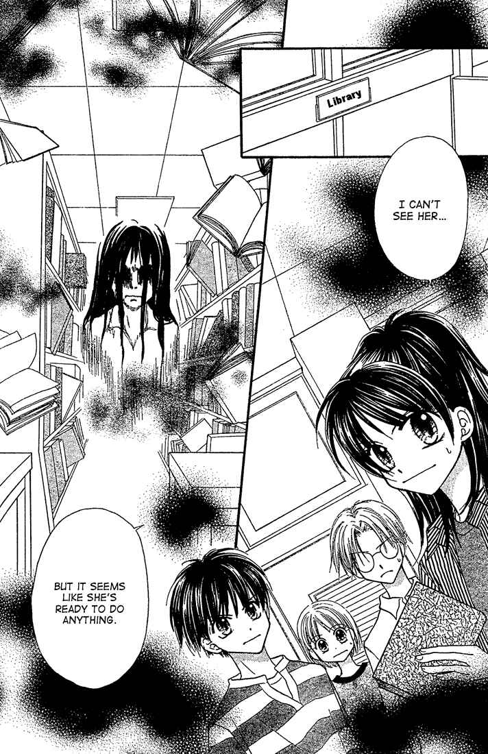 Page 21 Chapter 4 13nichi wa Kinyoubi?