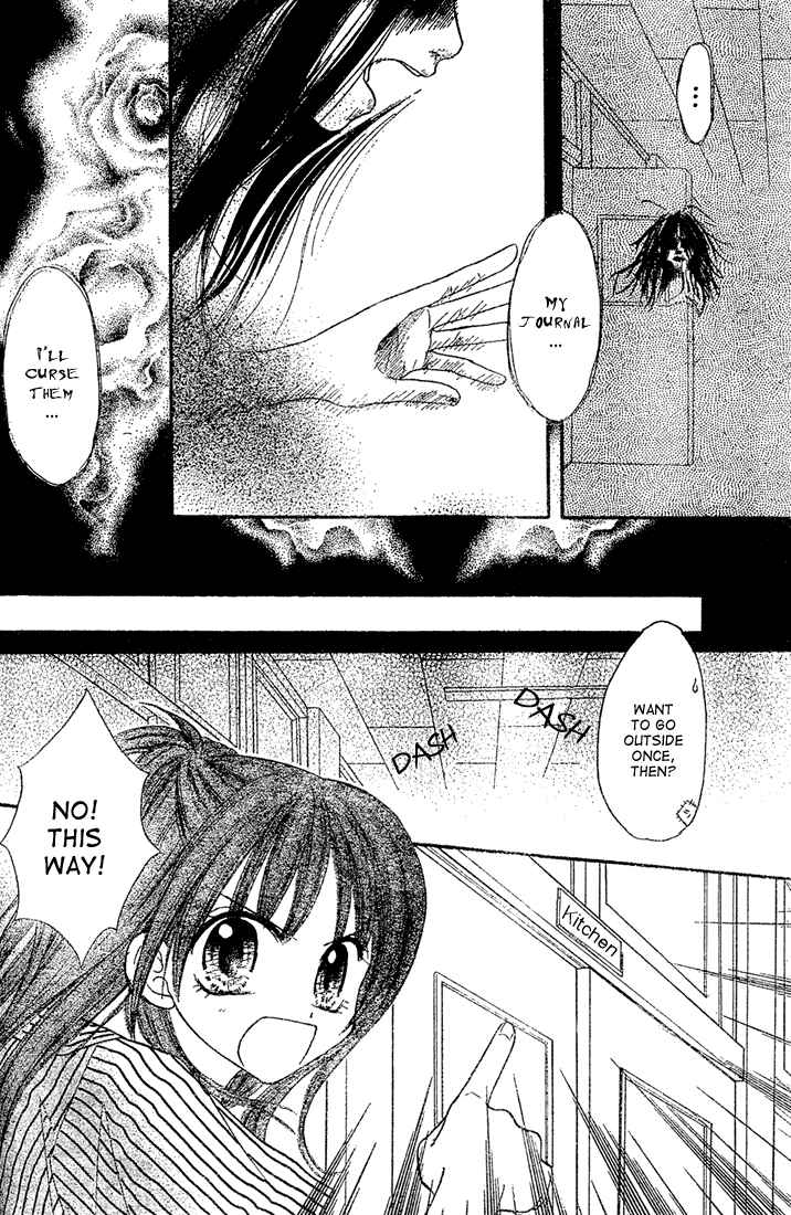 Page 23 Chapter 4 13nichi wa Kinyoubi?
