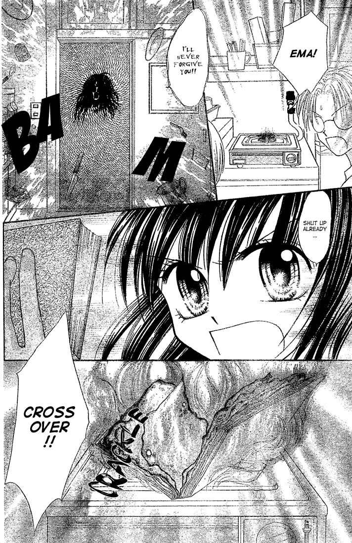 Page 27 Chapter 4 13nichi wa Kinyoubi?