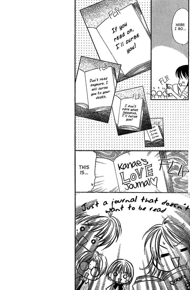 Page 6 Chapter 4 13nichi wa Kinyoubi?