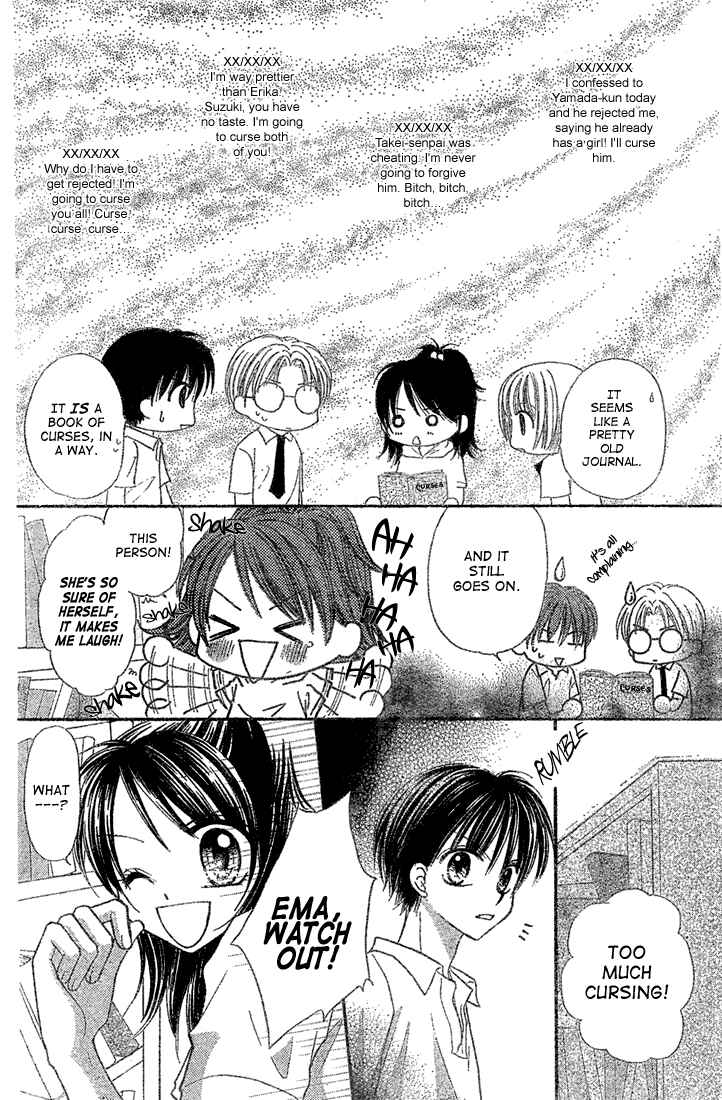 Page 7 Chapter 4 13nichi wa Kinyoubi?