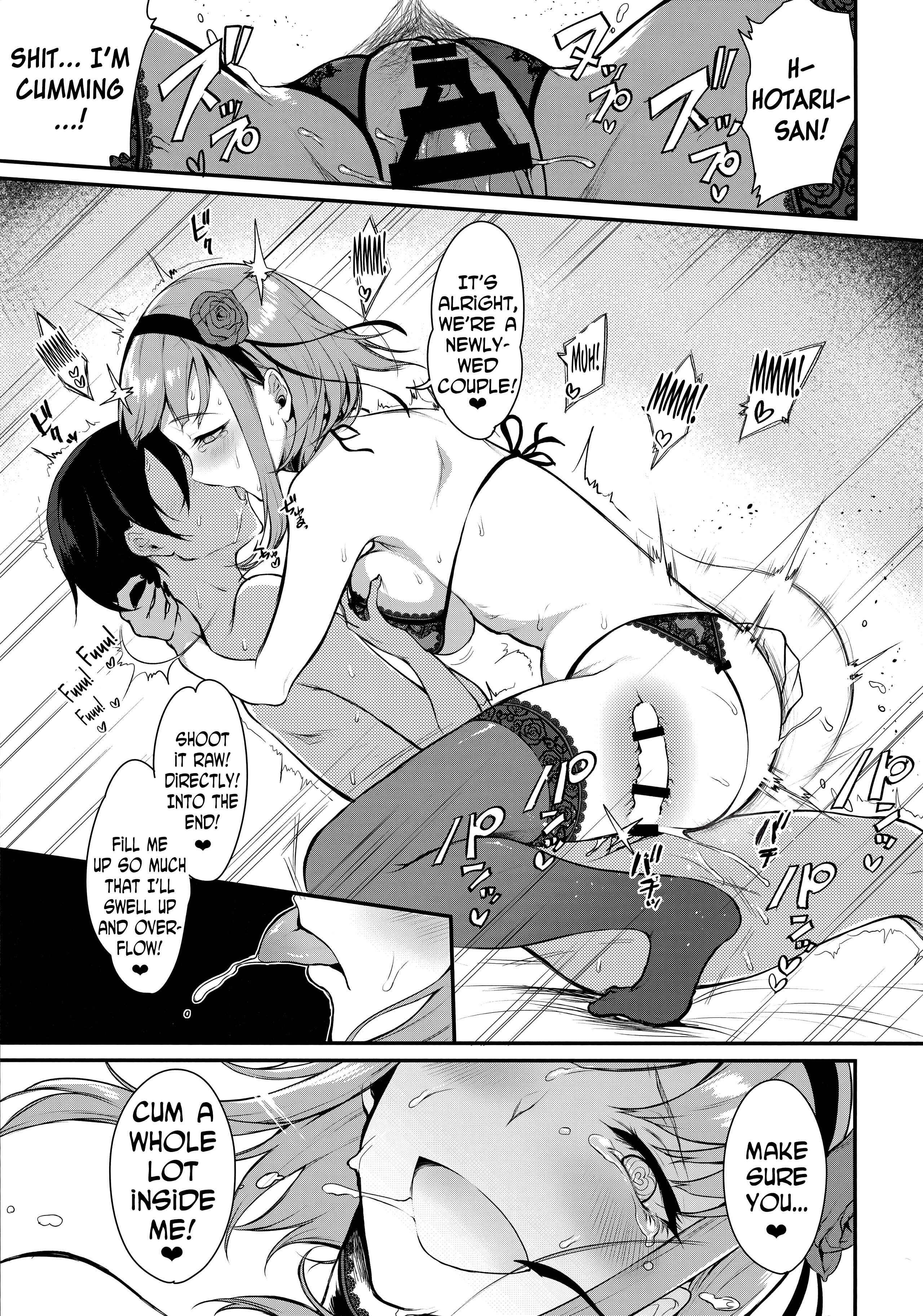 Page 20 Chapter 3 Dagashi Kashi - Otona no Dagashi (Doujinshi)