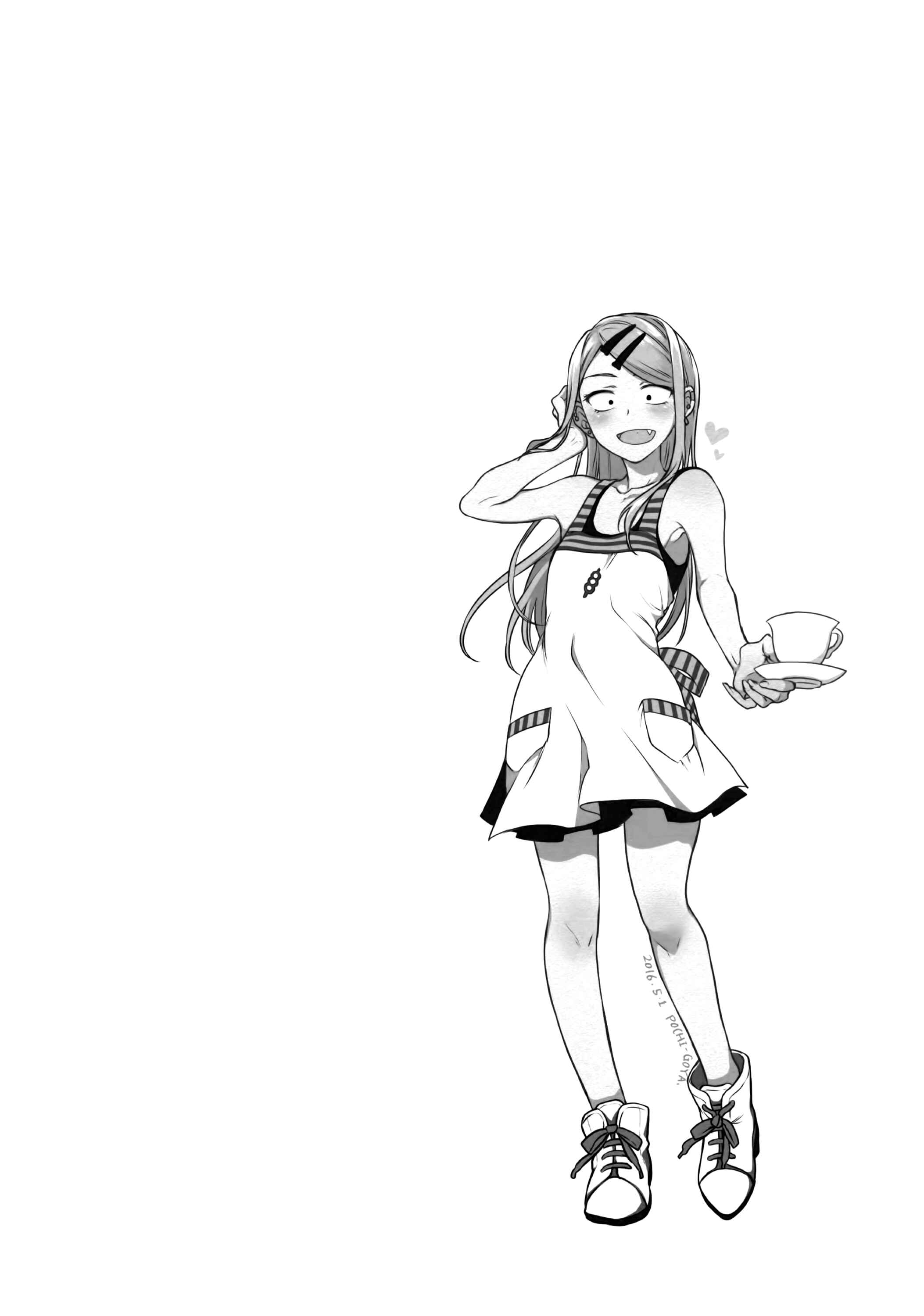 Page 23 Chapter 4 Dagashi Kashi - Otona no Dagashi (Doujinshi)