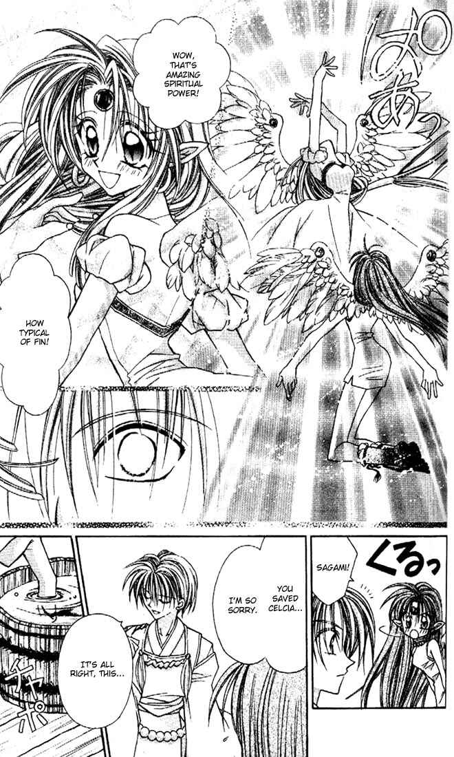 Page 10 Chapter 21 Kamikaze Kaitou Jeanne
