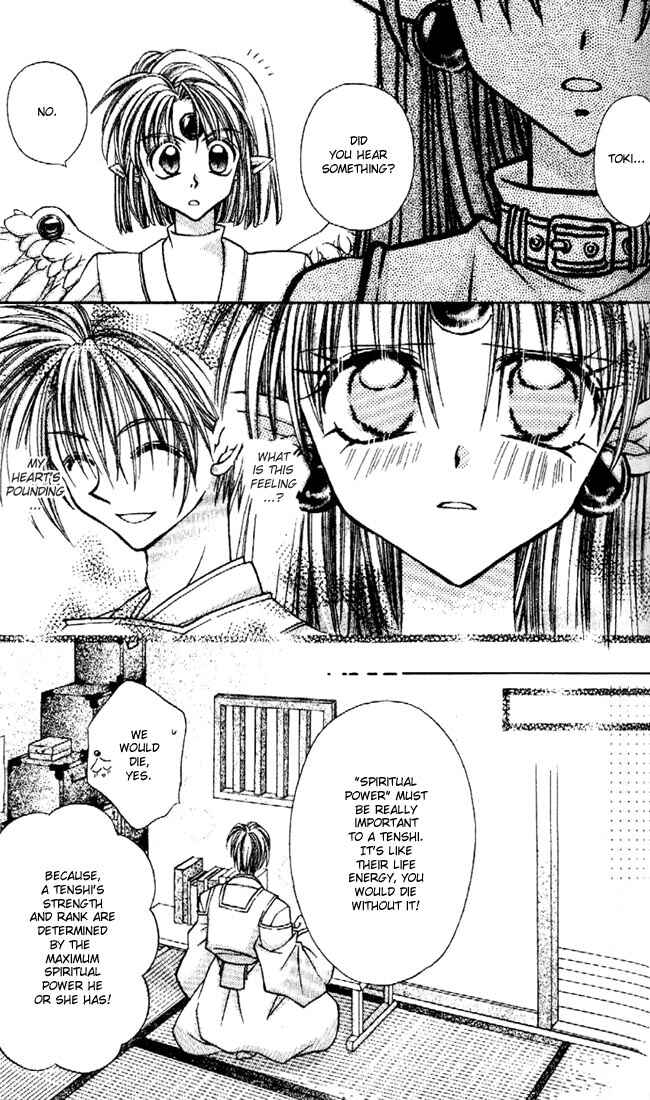 Page 12 Chapter 21 Kamikaze Kaitou Jeanne