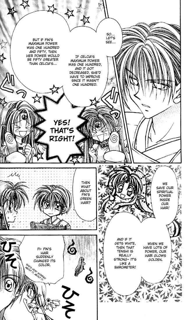 Page 13 Chapter 21 Kamikaze Kaitou Jeanne