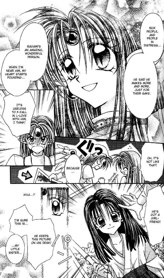 Page 16 Chapter 21 Kamikaze Kaitou Jeanne