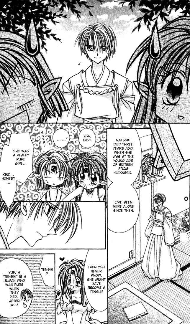 Page 17 Chapter 21 Kamikaze Kaitou Jeanne