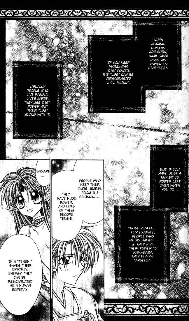 Page 18 Chapter 21 Kamikaze Kaitou Jeanne
