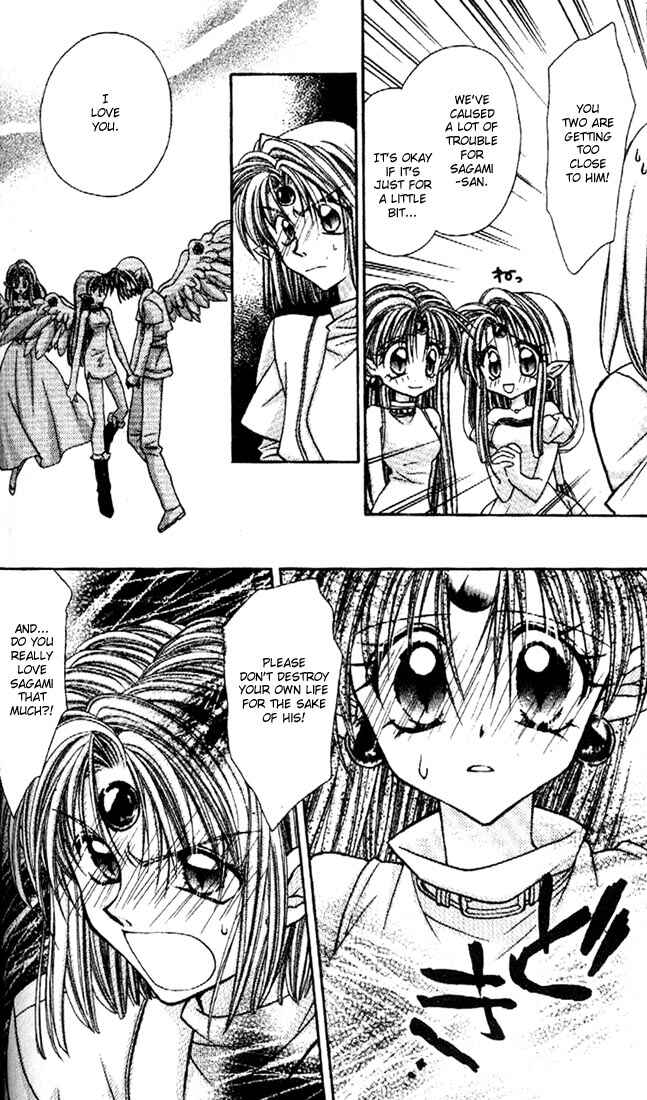 Page 21 Chapter 21 Kamikaze Kaitou Jeanne