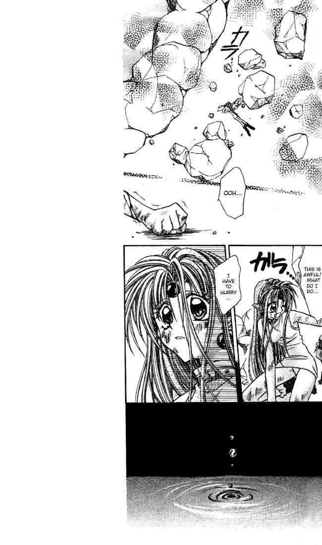 Page 24 Chapter 21 Kamikaze Kaitou Jeanne