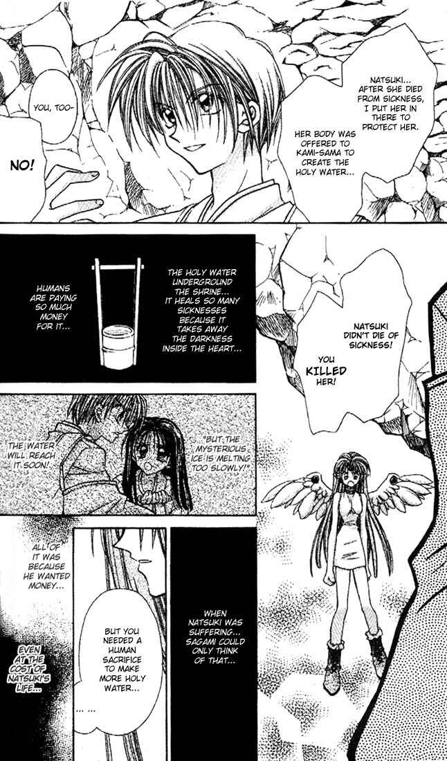 Page 27 Chapter 21 Kamikaze Kaitou Jeanne