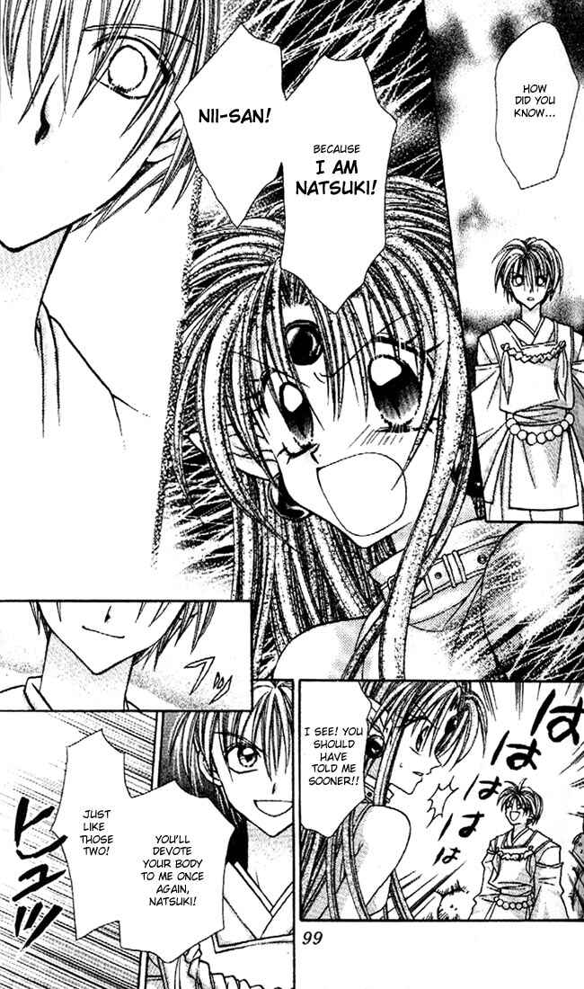 Page 28 Chapter 21 Kamikaze Kaitou Jeanne