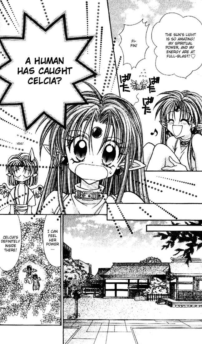 Page 5 Chapter 21 Kamikaze Kaitou Jeanne
