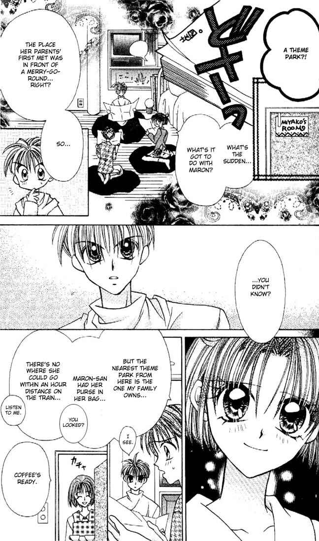 Page 10 Chapter 8 Kamikaze Kaitou Jeanne