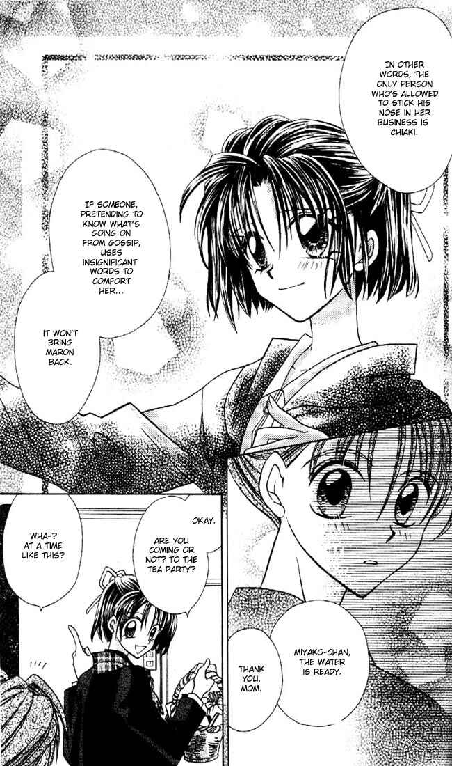 Page 14 Chapter 8 Kamikaze Kaitou Jeanne