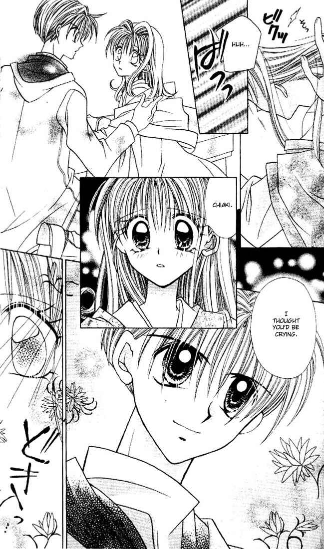 Page 20 Chapter 8 Kamikaze Kaitou Jeanne