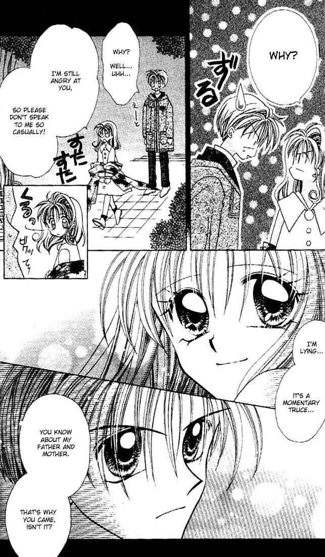 Page 21 Chapter 8 Kamikaze Kaitou Jeanne