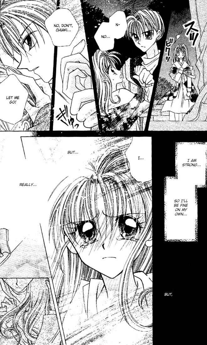 Page 24 Chapter 8 Kamikaze Kaitou Jeanne