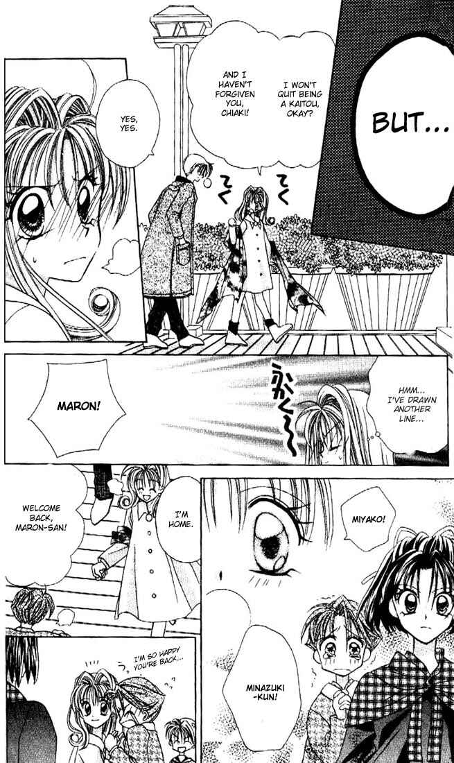 Page 33 Chapter 8 Kamikaze Kaitou Jeanne