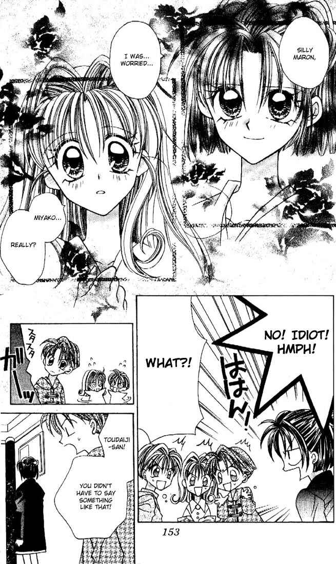 Page 34 Chapter 8 Kamikaze Kaitou Jeanne