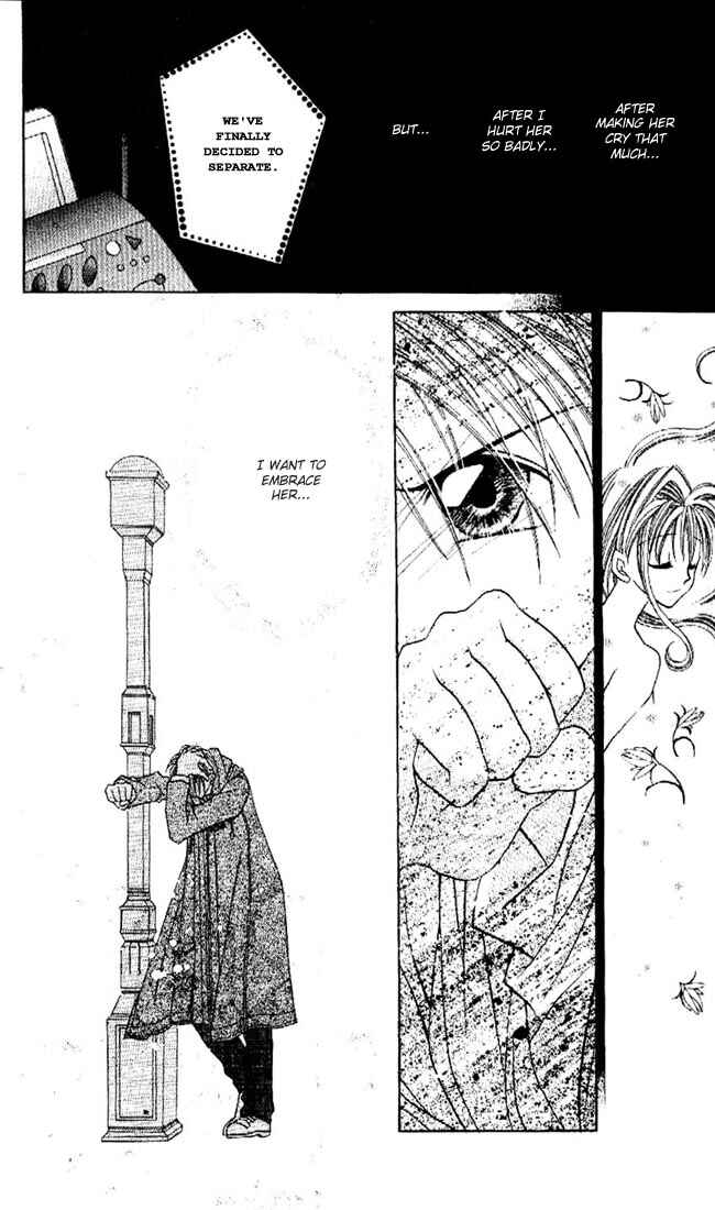 Page 4 Chapter 8 Kamikaze Kaitou Jeanne