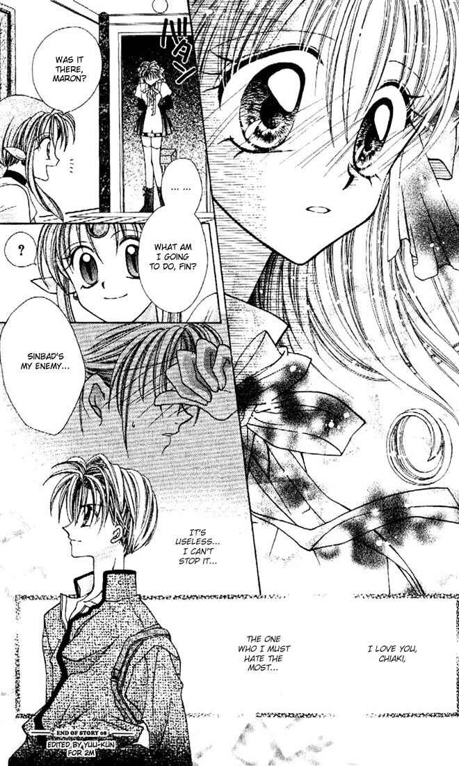 Page 40 Chapter 8 Kamikaze Kaitou Jeanne