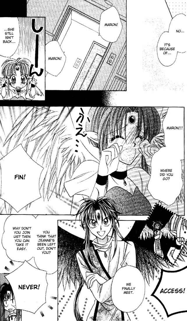 Page 7 Chapter 8 Kamikaze Kaitou Jeanne