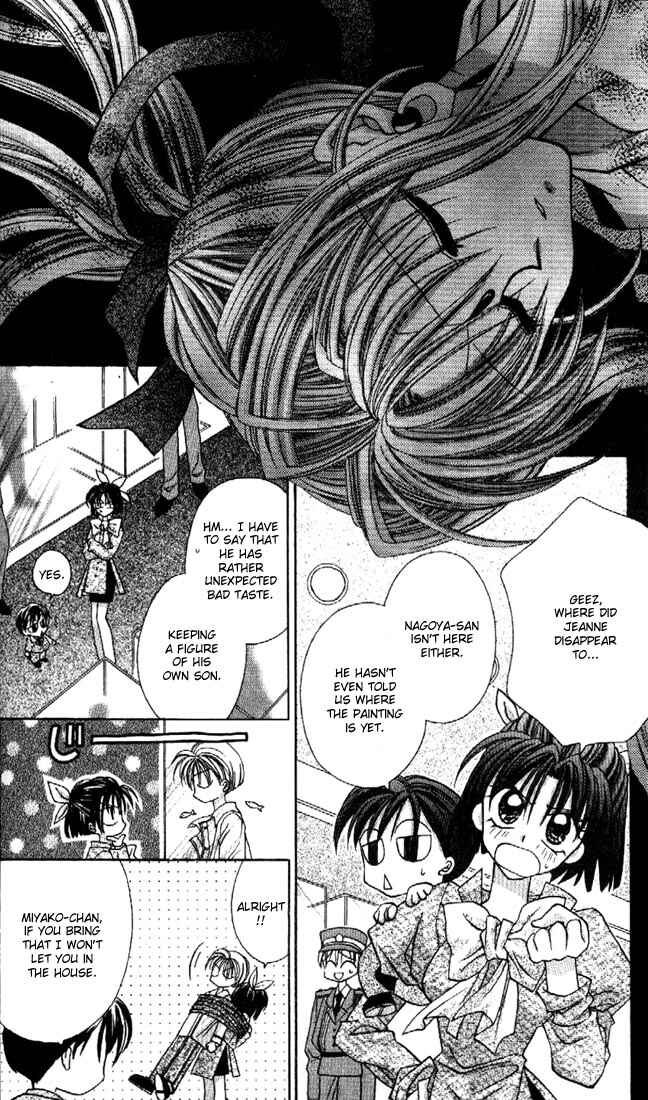Page 10 Chapter 10 Kamikaze Kaitou Jeanne