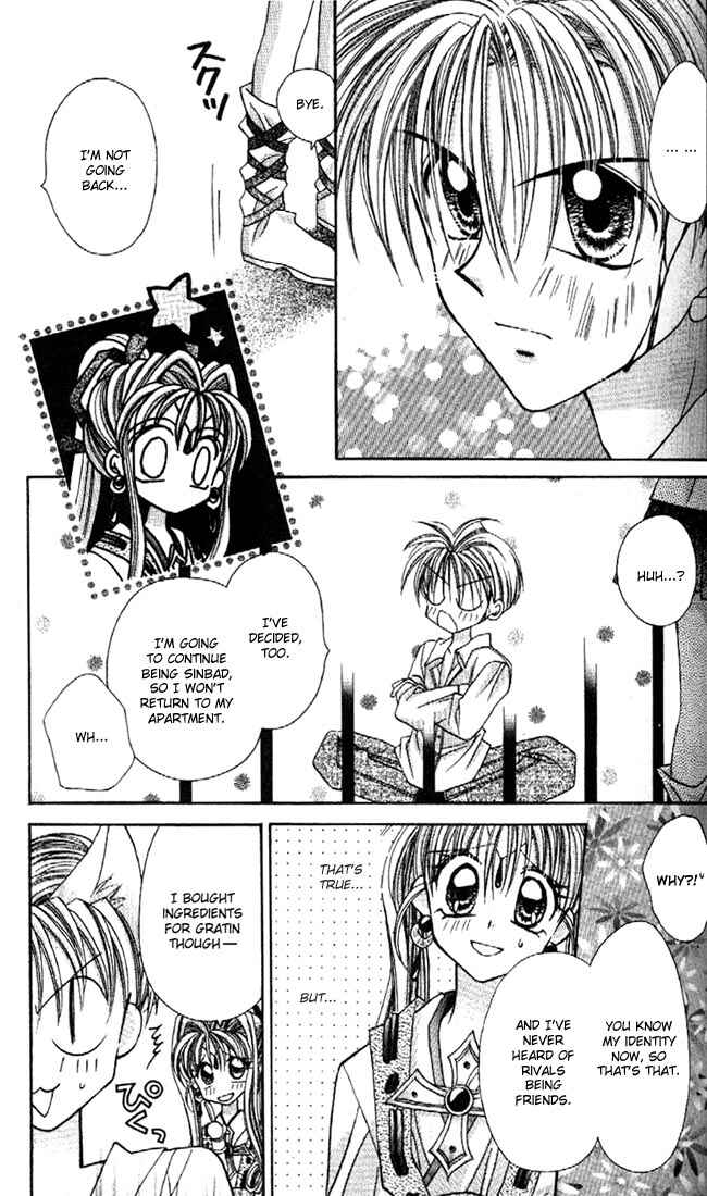 Page 19 Chapter 10 Kamikaze Kaitou Jeanne