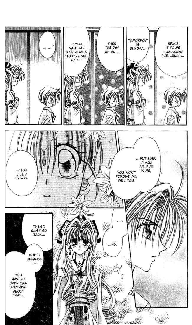 Page 20 Chapter 10 Kamikaze Kaitou Jeanne