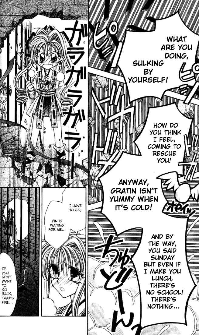 Page 22 Chapter 10 Kamikaze Kaitou Jeanne