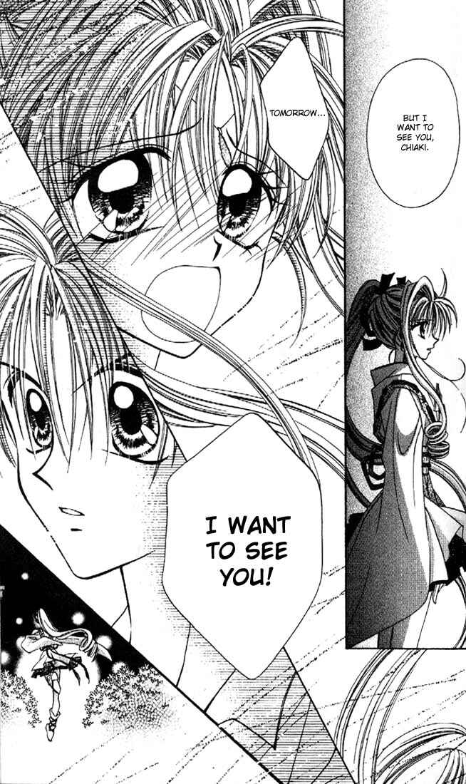 Page 23 Chapter 10 Kamikaze Kaitou Jeanne