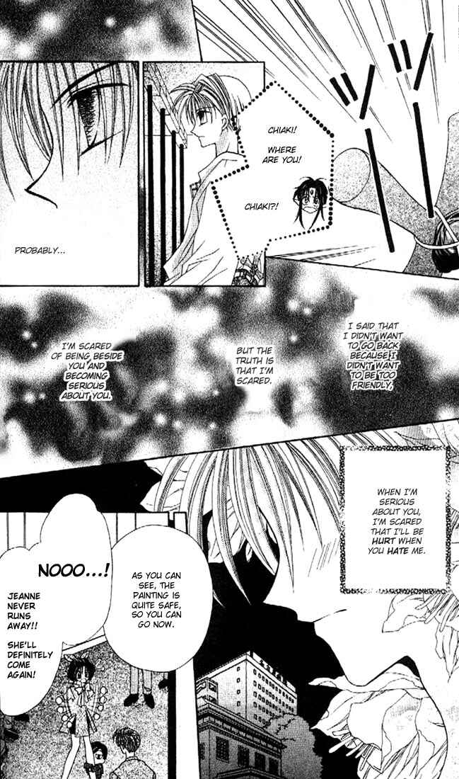Page 24 Chapter 10 Kamikaze Kaitou Jeanne