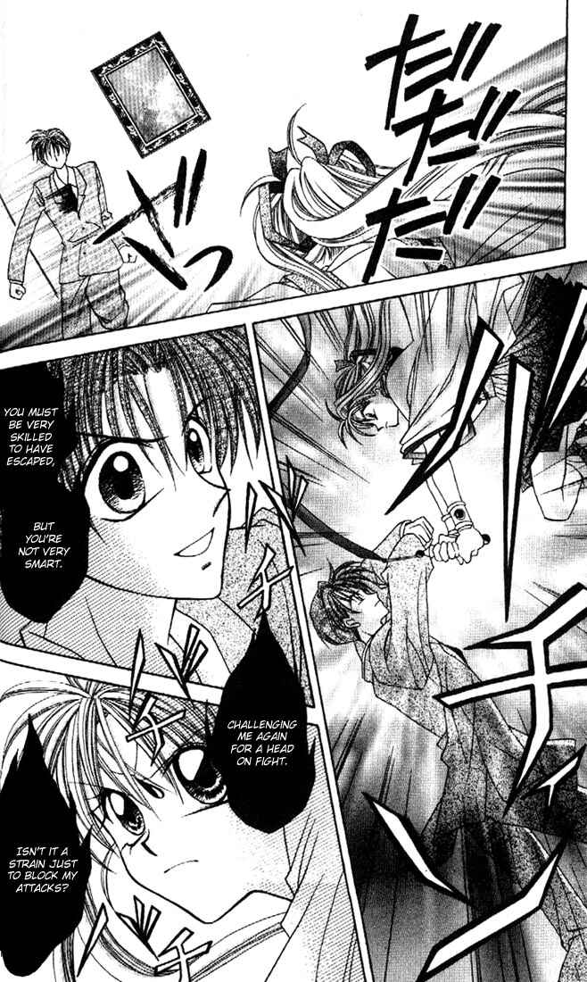 Page 26 Chapter 10 Kamikaze Kaitou Jeanne