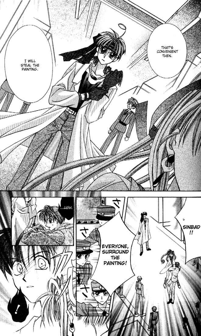 Page 27 Chapter 10 Kamikaze Kaitou Jeanne