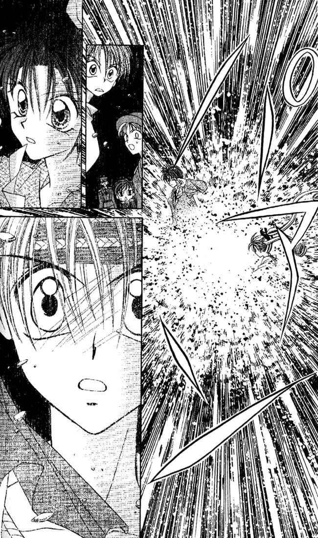 Page 28 Chapter 10 Kamikaze Kaitou Jeanne