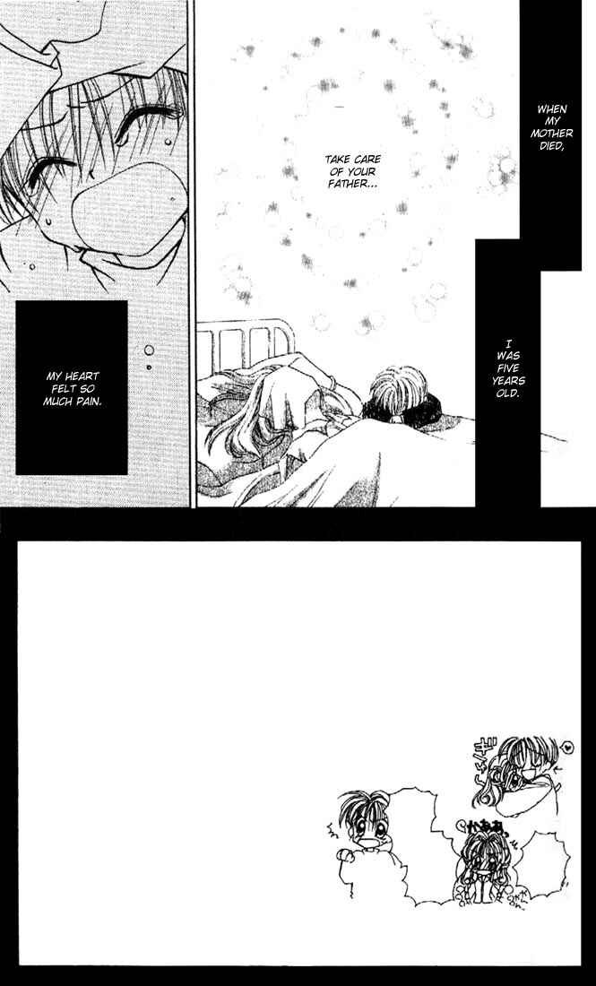 Page 3 Chapter 10 Kamikaze Kaitou Jeanne