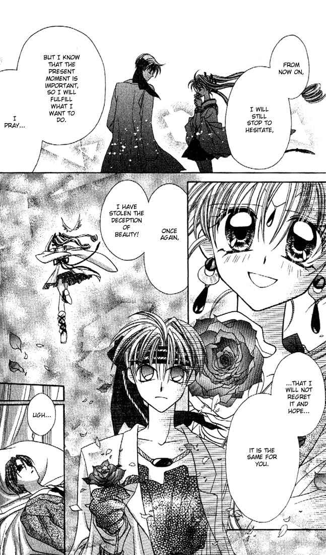 Page 32 Chapter 10 Kamikaze Kaitou Jeanne