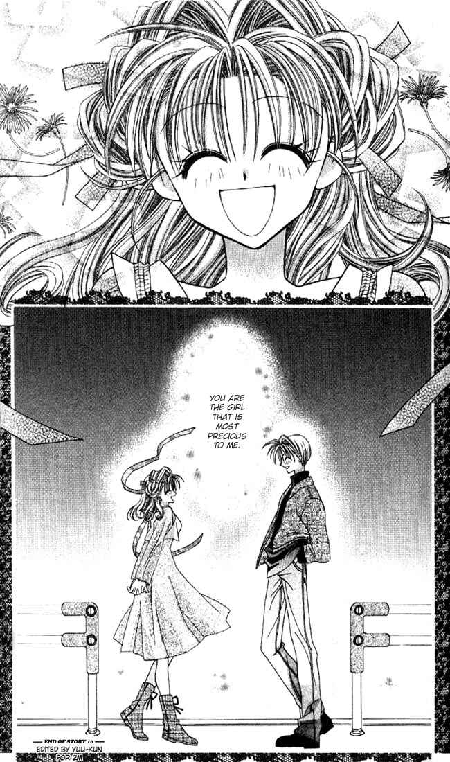 Page 39 Chapter 10 Kamikaze Kaitou Jeanne