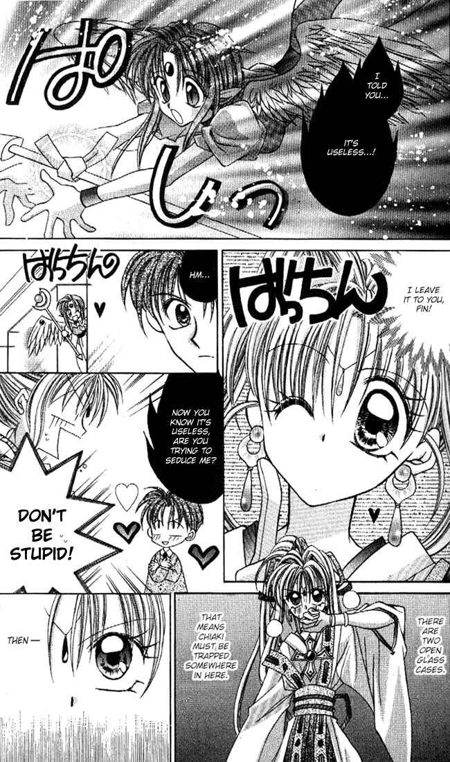 Page 7 Chapter 10 Kamikaze Kaitou Jeanne