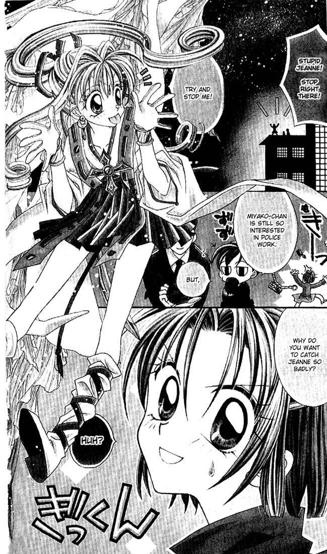 Page 2 Chapter 8.5 Kamikaze Kaitou Jeanne