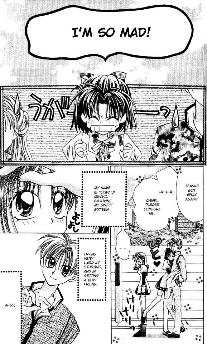 Page 3 Chapter 8.5 Kamikaze Kaitou Jeanne