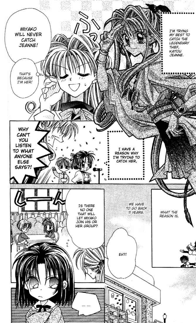 Page 4 Chapter 8.5 Kamikaze Kaitou Jeanne