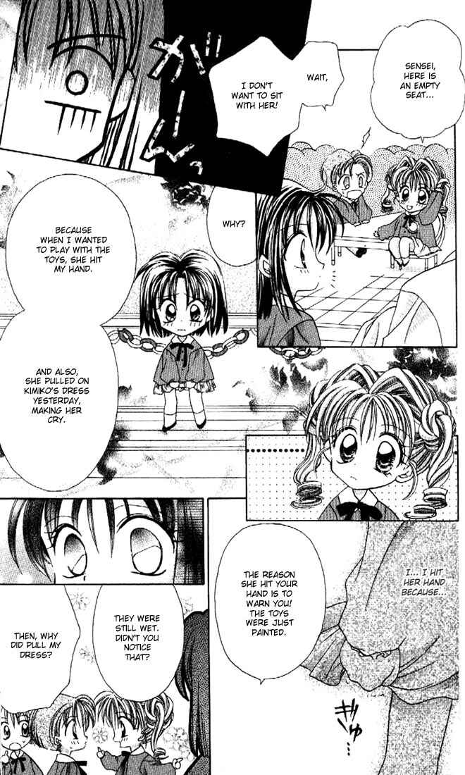 Page 5 Chapter 8.5 Kamikaze Kaitou Jeanne