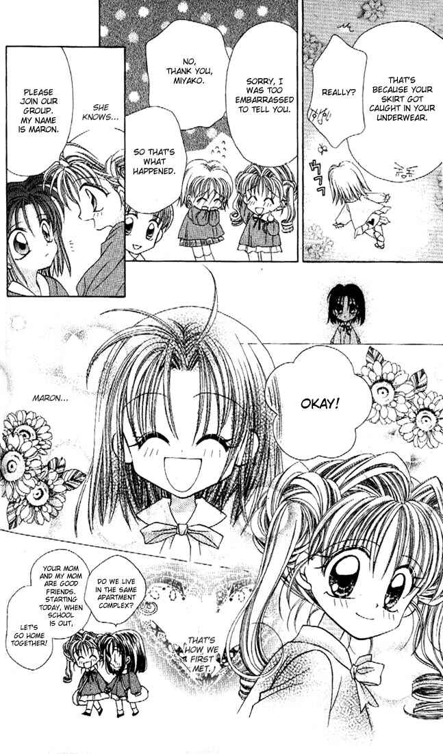 Page 6 Chapter 8.5 Kamikaze Kaitou Jeanne