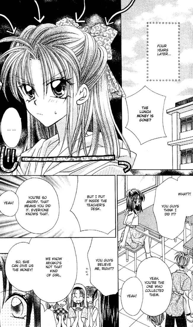Page 7 Chapter 8.5 Kamikaze Kaitou Jeanne